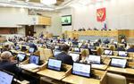 Среди депутатов определили «холостых» и «плодовитых»