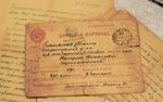 Как много пережить пришлось…