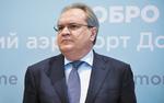 Глава СПЧ Валерий Фадеев дал рекомендации правительству РФ по вопросам экологии