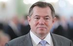 Сергей Глазьев: Центробанк обрекает экономику России на дальнейшее отставание