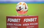 Росфутбол: череда скандалов перед сезоном