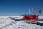 Арктика - это товар или достояние?