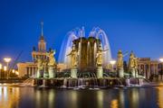 Собянин открыл сезон фонтанов в Москве