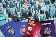 В Cеть попали списки членов правительства, губернаторов и депутатов, которые якобы имеют второе гражданство