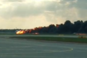 Эксперт засомневался, что самолёт загорелся от удара молнии