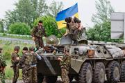 Экс-глава ООС заявил, что военные Украины могут вернуть Донбасс за сутки