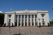 Зеленский объявил о роспуске Верховной рады Украины
