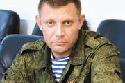Спецслужбы ДНР установили личности причастных к убийству Захарченко