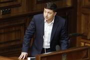 Бывший депутат Верховной Рады выявил главную политическую проблему Зеленского