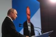 Путин рассказал, при каких условиях  Россия и Украина восстановят хорошие отношения