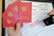 Тысячам  россиян в прошлом году отказали в пенсии из-за  стажа