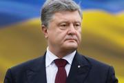Госбюро расследований Украины вызвало на допрос Петра Порошенко