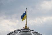 Обнародован прогноз о разделе Украины после прекращения существования республики