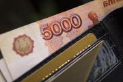 Сколько жителей России ежемесячно зарабатывают не меньше миллиона