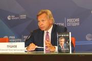 Пушков прокомментировал слова Турчинова о стремлении украинцев стать рабами