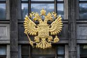 Госдума: заслуги Порошенко в написании Минских соглашений нет