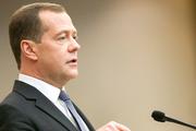 Медведев отреагировал на возмущение Японии в связи с его поездкой на Курилы
