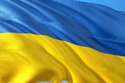 МИД Украины выразил протест в связи с поездкой Путина в Крым
