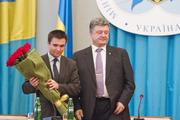 Суд обязал украинских правоохранителей завести дело против Порошенко и Климкина