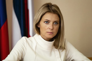 Поклонская заявила, что российские проблемы митингами не решить