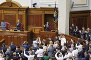 Экс-депутат Рады поведал о проводимом Зеленским скрытом госперевороте на Украине