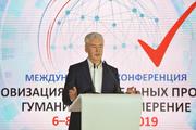 Собянин: Москва готова к проведению выборов