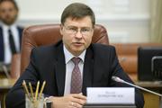 Латвийский политик получил должность исполнительного вице-президента Еврокомиссии