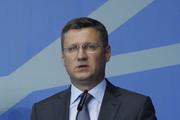 Новак назвал переговоры по газу с Украиной "конструктивными"