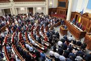 Три условия возможной смерти Украины обнародовала бывший депутат Верховной Рады