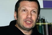 Телевеущий Владимир  Соловьев оскорбил известного журналиста, назвав  «деградантом»