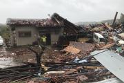 Жертвами тайфуна в Японии стали 39 человек