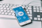 Российские пользователи "ВКонтакте" заметили неполадки в работе соцсети