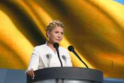 Тимошенко рассказала о грядущей трагедии на Украине