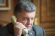 Госбюро расследований призывает снять неприкосновенность с Порошенко