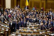 В Верховной Раде предсказали уничтожение украинской нации партией Зеленского