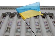 Сценарий превращения Украины в «хлипкую конфедерацию» обнародовал политолог