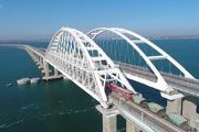 Росреестр поставил Крымский мост на кадастровый учет