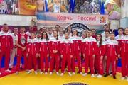 Воспитанники и тренеры керченского клуба самбо «Слава» поздравили  Владимира Путина с Новым годом