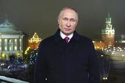 Путин поднимет тему повышения уровня доходов  населения в послании Федеральному собранию 15 января