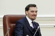 Премьер Украины Гончарук рассказал о «пустоте» и «тумане» в голове Зеленского   