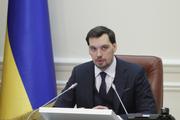 Гончарук прокомментировал заявление об отставке 