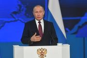 Путин высказался о бессрочном пребывании у власти