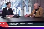 «Знаете, как Рогозин полетит на Марс? Быстро вращая языком», Доренко о потере России лидерства в космосе