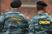 Росгвардия сообщила, почему ОМОН и СОБР пока не переведут на военную службу