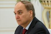 Российский посол заявил, что конгрессмены США отказались с ним встречаться