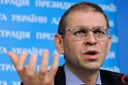 В Верховной раде опровергли разрыв дипотношений Украины с Россией
