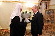 Путин поздравил патриарха Кирилла с днем рождения и подарил картину
