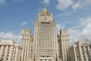 Россия потребовала от США отказать в «прописке» украинскому «Миротворцу»