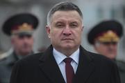 Аваков объявил о смерти минских соглашений