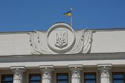Львовского губернатора высмеяли за угрозы обратиться в СБУ из-за карты Украины